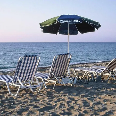 Holiday Homes Natura Beach Chrysochous - Pfo01100i-fya Polis